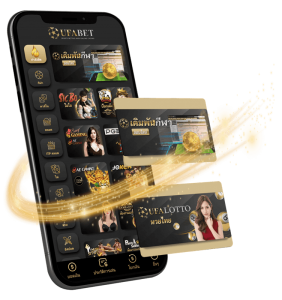 คาสิโนออนไลน์